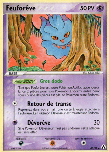 La carte à l'unité Pokémon est un moyen simple et original de collectionner votre série préféré. Les cartes sont protégées.