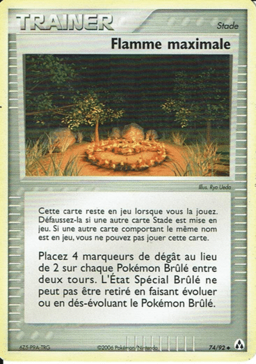 La carte à l'unité Pokémon est un moyen simple et original de collectionner votre série préféré. Les cartes sont protégées.