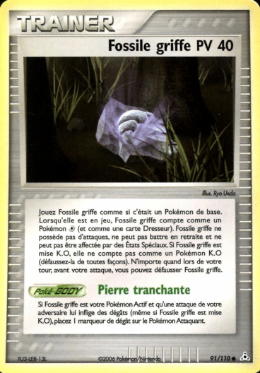 La carte à l'unité Pokémon est un moyen simple et original de collectionner votre série préféré. Les cartes sont protégées.