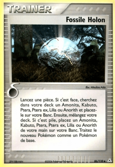 La carte à l'unité Pokémon est un moyen simple et original de collectionner votre série préféré. Les cartes sont protégées.