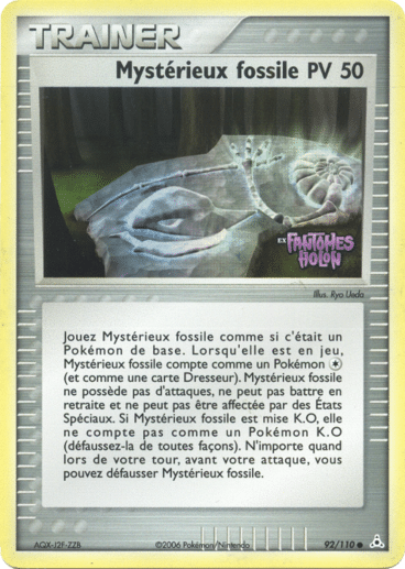 La carte à l'unité Pokémon est un moyen simple et original de collectionner votre série préféré. Les cartes sont protégées.