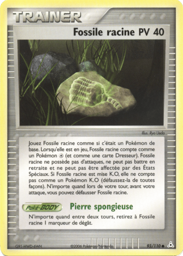 La carte à l'unité Pokémon est un moyen simple et original de collectionner votre série préféré. Les cartes sont protégées.