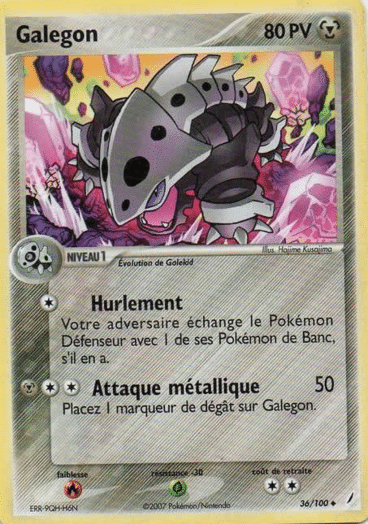 La carte à l'unité Pokémon est un moyen simple et original de collectionner votre série préféré. Les cartes sont protégées.