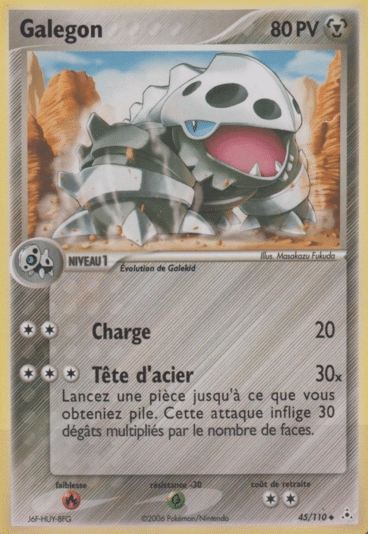 La carte à l'unité Pokémon est un moyen simple et original de collectionner votre série préféré. Les cartes sont protégées.