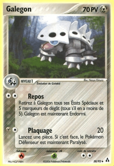 La carte à l'unité Pokémon est un moyen simple et original de collectionner votre série préféré. Les cartes sont protégées.