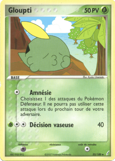 La carte à l'unité Pokémon est un moyen simple et original de collectionner votre série préféré. Les cartes sont protégées.