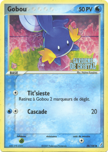 La carte à l'unité Pokémon est un moyen simple et original de collectionner votre série préféré. Les cartes sont protégées.