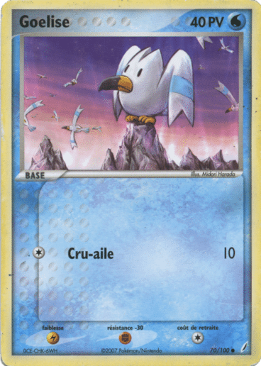 La carte à l'unité Pokémon est un moyen simple et original de collectionner votre série préféré. Les cartes sont protégées.