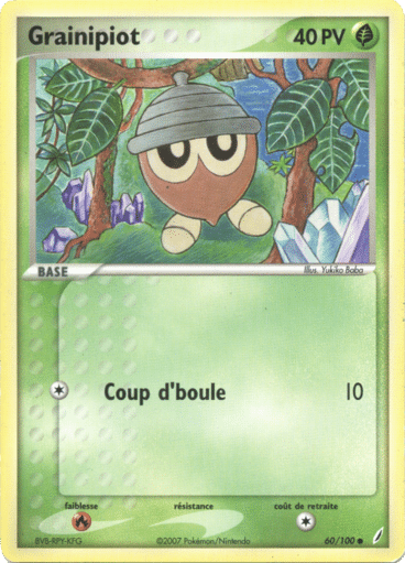 La carte à l'unité Pokémon est un moyen simple et original de collectionner votre série préféré. Les cartes sont protégées.