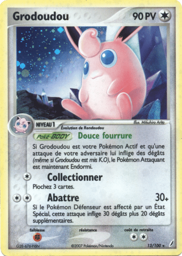 La carte à l'unité Pokémon est un moyen simple et original de collectionner votre série préféré. Les cartes sont protégées.