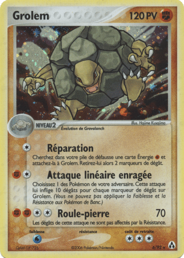 La carte à l'unité Pokémon est un moyen simple et original de collectionner votre série préféré. Les cartes sont protégées.