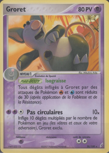 La carte à l'unité Pokémon est un moyen simple et original de collectionner votre série préféré. Les cartes sont protégées.