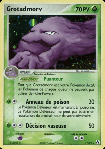 La carte à l'unité Pokémon est un moyen simple et original de collectionner votre série préféré. Les cartes sont protégées.