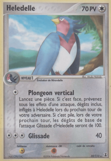 La carte à l'unité Pokémon est un moyen simple et original de collectionner votre série préféré. Les cartes sont protégées.