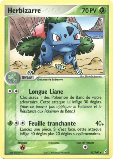 La carte à l'unité Pokémon est un moyen simple et original de collectionner votre série préféré. Les cartes sont protégées.