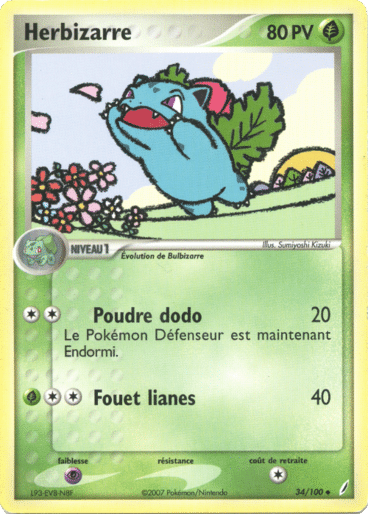 La carte à l'unité Pokémon est un moyen simple et original de collectionner votre série préféré. Les cartes sont protégées.