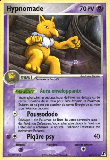 La carte à l'unité Pokémon est un moyen simple et original de collectionner votre série préféré. Les cartes sont protégées.