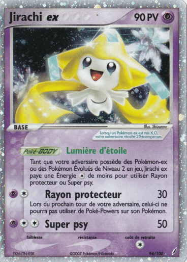 La carte à l'unité Pokémon est un moyen simple et original de collectionner votre série préféré. Les cartes sont protégées.