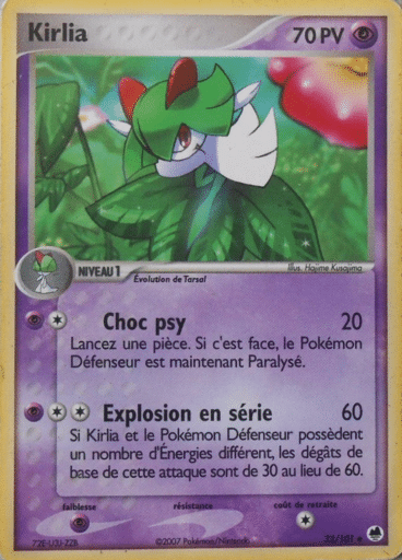 La carte à l'unité Pokémon est un moyen simple et original de collectionner votre série préféré. Les cartes sont protégées.