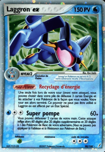 La carte à l'unité Pokémon est un moyen simple et original de collectionner votre série préféré. Les cartes sont protégées.
