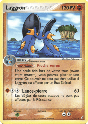 La carte à l'unité Pokémon est un moyen simple et original de collectionner votre série préféré. Les cartes sont protégées.