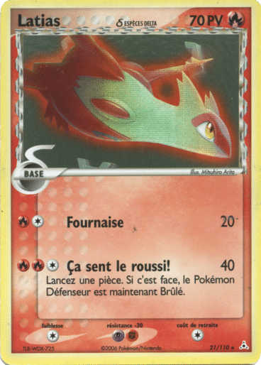 La carte à l'unité Pokémon est un moyen simple et original de collectionner votre série préféré. Les cartes sont protégées.