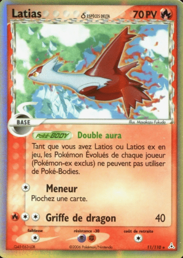 La carte à l'unité Pokémon est un moyen simple et original de collectionner votre série préféré. Les cartes sont protégées.