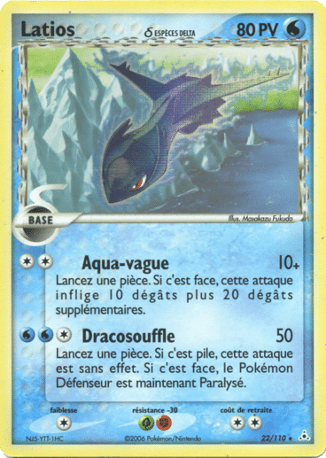 La carte à l'unité Pokémon est un moyen simple et original de collectionner votre série préféré. Les cartes sont protégées.