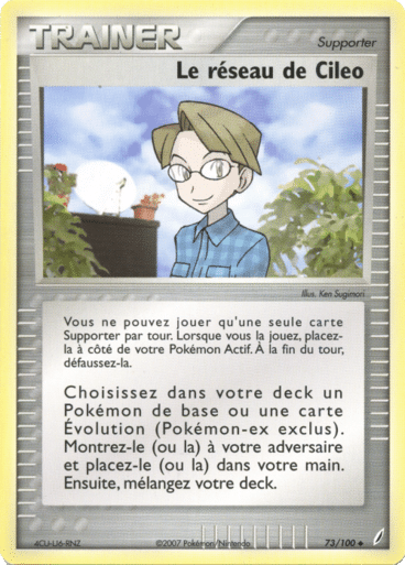 La carte à l'unité Pokémon est un moyen simple et original de collectionner votre série préféré. Les cartes sont protégées.