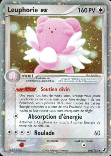 La carte à l'unité Pokémon est un moyen simple et original de collectionner votre série préféré. Les cartes sont protégées.La carte à l'unité Pokémon est un moyen simple et original de collectionner votre série préféré. Les cartes sont protégées.