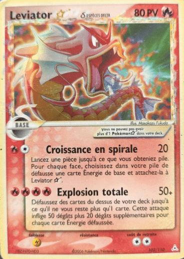 La carte à l'unité Pokémon est un moyen simple et original de collectionner votre série préféré. Les cartes sont protégées.