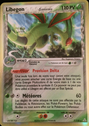 La carte à l'unité Pokémon est un moyen simple et original de collectionner votre série préféré. Les cartes sont protégées.