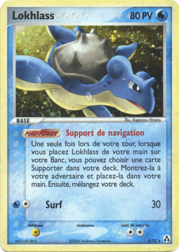 La carte à l'unité Pokémon est un moyen simple et original de collectionner votre série préféré. Les cartes sont protégées.