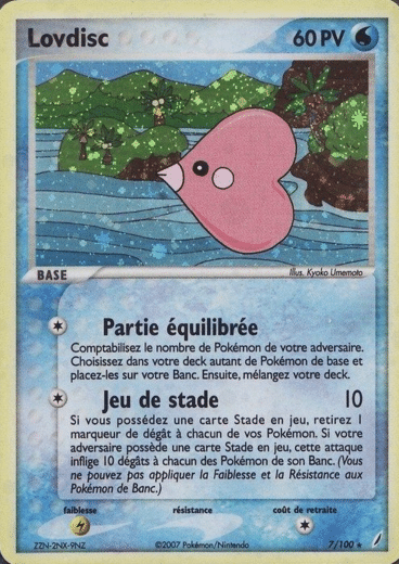 La carte à l'unité Pokémon est un moyen simple et original de collectionner votre série préféré. Les cartes sont protégées.