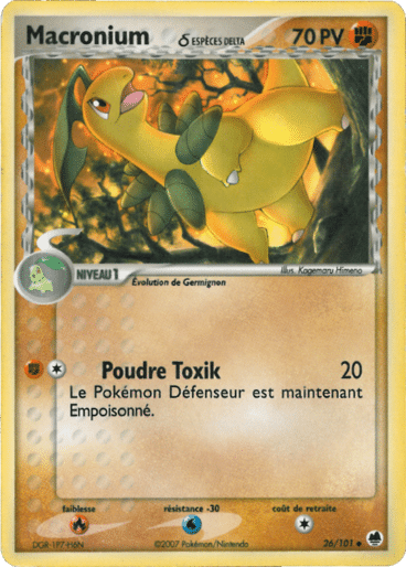 La carte à l'unité Pokémon est un moyen simple et original de collectionner votre série préféré. Les cartes sont protégées.