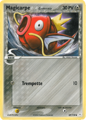 La carte à l'unité Pokémon est un moyen simple et original de collectionner votre série préféré. Les cartes sont protégées.