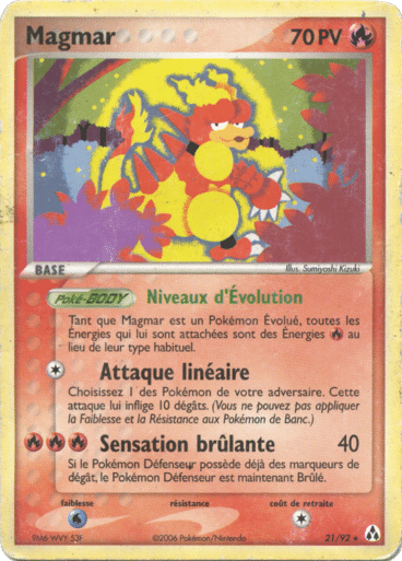 La carte à l'unité Pokémon est un moyen simple et original de collectionner votre série préféré. Les cartes sont protégées.