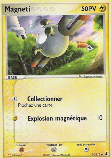 La carte à l'unité Pokémon est un moyen simple et original de collectionner votre série préféré. Les cartes sont protégées.