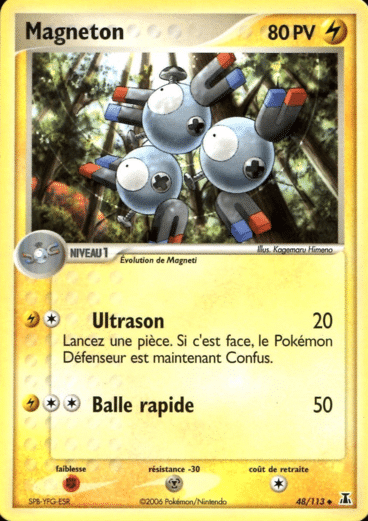 La carte à l'unité Pokémon est un moyen simple et original de collectionner votre série préféré. Les cartes sont protégées.