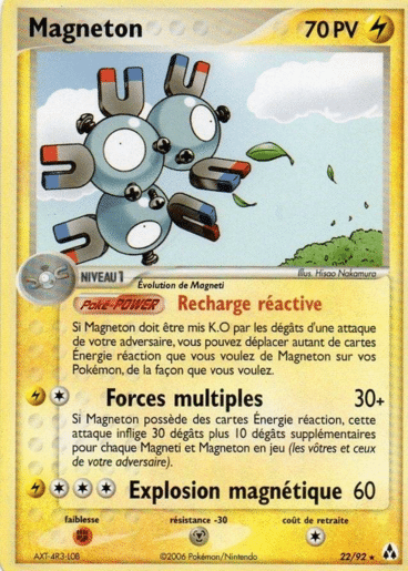La carte à l'unité Pokémon est un moyen simple et original de collectionner votre série préféré. Les cartes sont protégées.