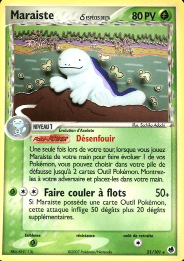 La carte à l'unité Pokémon est un moyen simple et original de collectionner votre série préféré. Les cartes sont protégées.