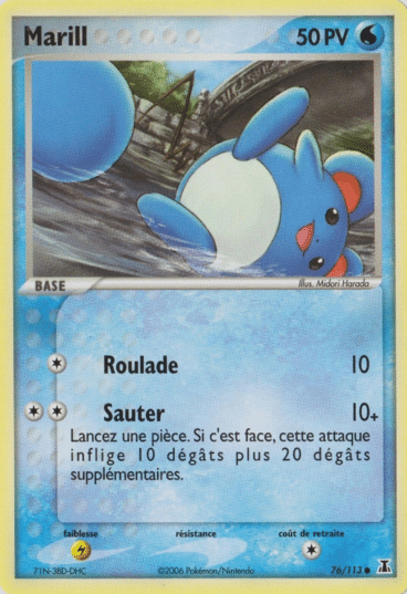 La carte à l'unité Pokémon est un moyen simple et original de collectionner votre série préféré. Les cartes sont protégées.