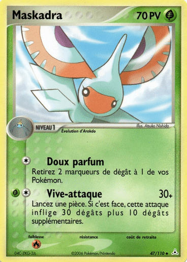 La carte à l'unité Pokémon est un moyen simple et original de collectionner votre série préféré. Les cartes sont protégées.