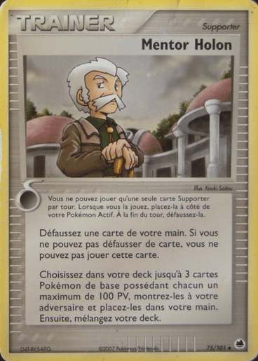 La carte à l'unité Pokémon est un moyen simple et original de collectionner votre série préféré. Les cartes sont protégées.