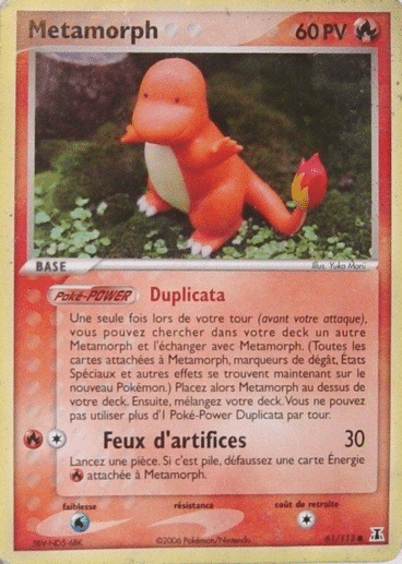 La carte à l'unité Pokémon est un moyen simple et original de collectionner votre série préféré. Les cartes sont protégées.