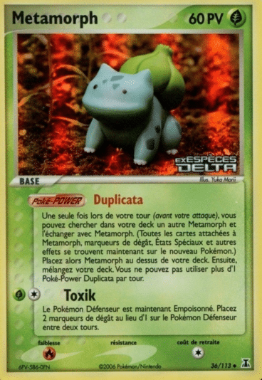 La carte à l'unité Pokémon est un moyen simple et original de collectionner votre série préféré. Les cartes sont protégées.