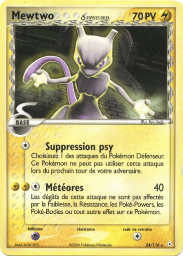 La carte à l'unité Pokémon est un moyen simple et original de collectionner votre série préféré. Les cartes sont protégées.
