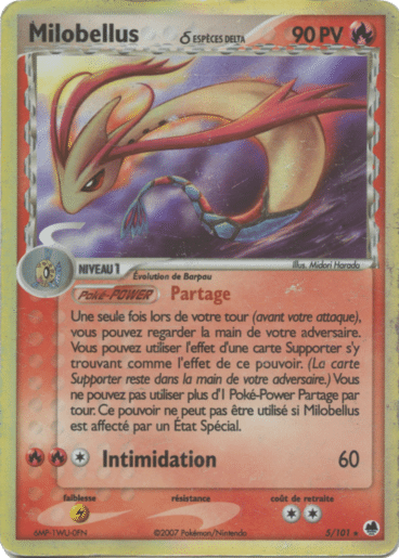 La carte à l'unité Pokémon est un moyen simple et original de collectionner votre série préféré. Les cartes sont protégées.