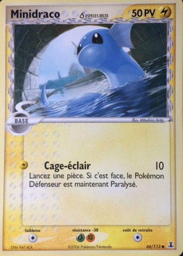La carte à l'unité Pokémon est un moyen simple et original de collectionner votre série préféré. Les cartes sont protégées.