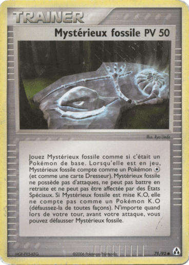 La carte à l'unité Pokémon est un moyen simple et original de collectionner votre série préféré. Les cartes sont protégées.
